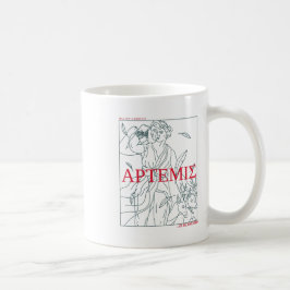 Caneca De Café Artemis - História da mitologia grega exclusiva