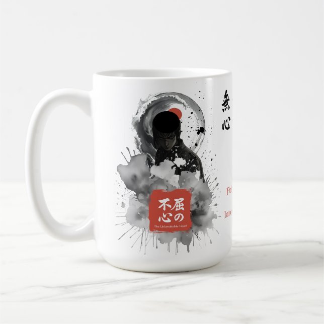 Caneca De Café Artes Marciais Coração Inquebrantável Samurai (Esquerda)