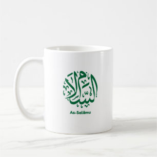 Caneca De Café As-Salaamu Na Caligrafia Árabe Verde