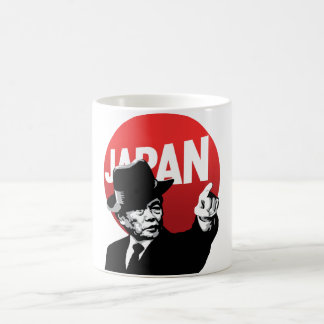 Caneca De Café Aso Japan