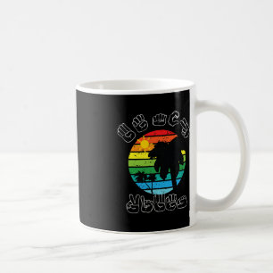 Caneca De Café Assinando o idioma do sinal ASL Roupa Praia com Re