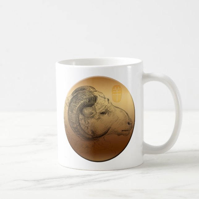 Caneca De Café Astrologia Chinesa em ouro Ano Zodiac Mug (Direita)