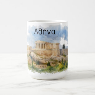 Caneca De Café Atenas Grécia Acrópole Partenon Aquarela