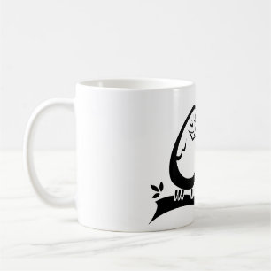 Caneca De Café aves vivas, aves, castanhas