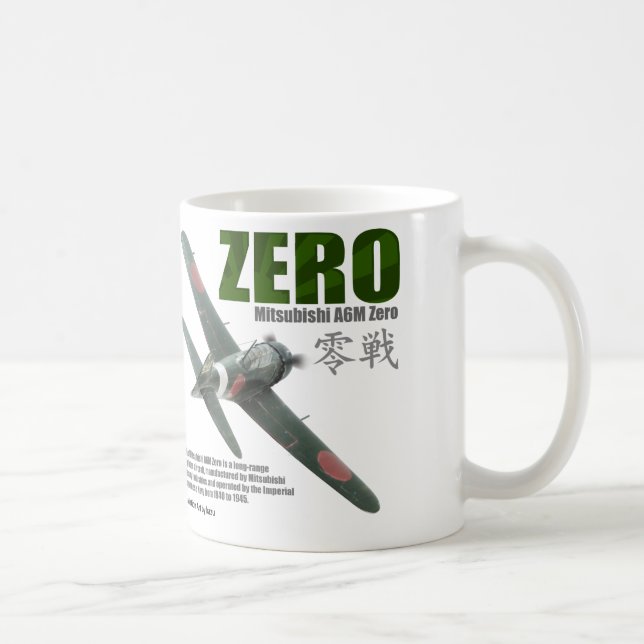 Caneca De Café Aviation Art mug "A6M "Zero""零戦 (Direita)