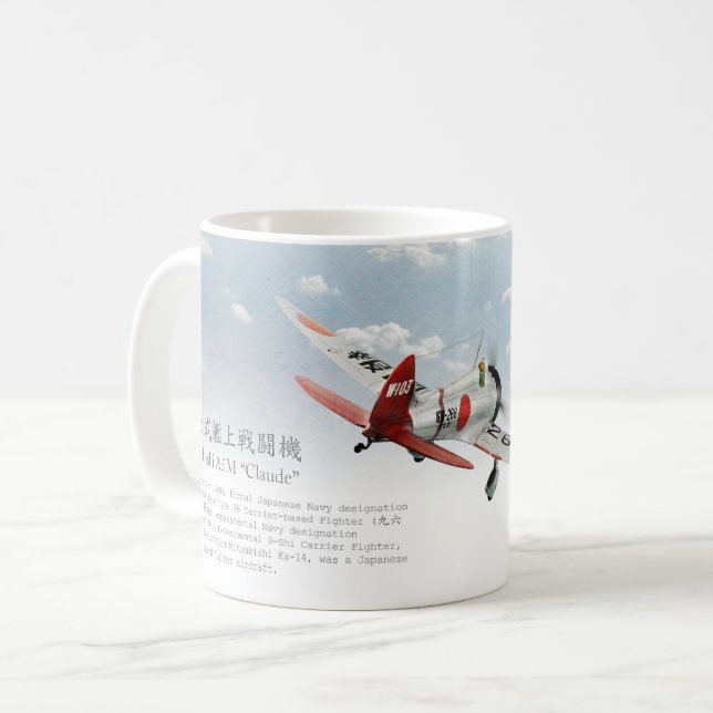 Caneca De Café Aviation Art Mug "Mitsubishi A5M Claude" (Frente Esquerda)