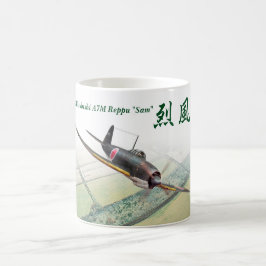 Caneca De Café Aviation Art Mug "Mitsubishi A7M Reppu Sam"