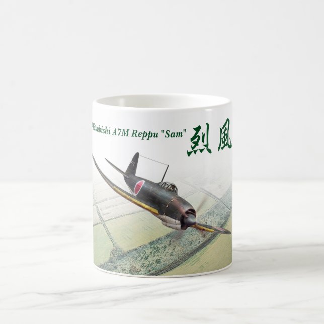 Caneca De Café Aviation Art Mug "Mitsubishi A7M Reppu Sam" (Centro)