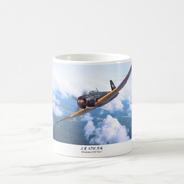 Caneca De Café Aviation Art mug "Mitsubishi A7M　Sam" (Centro)