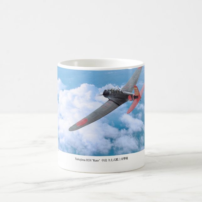 Caneca De Café Aviation Art Mug "Nakajima B5N　九七式艦上攻撃機　"Kate"" (Centro)