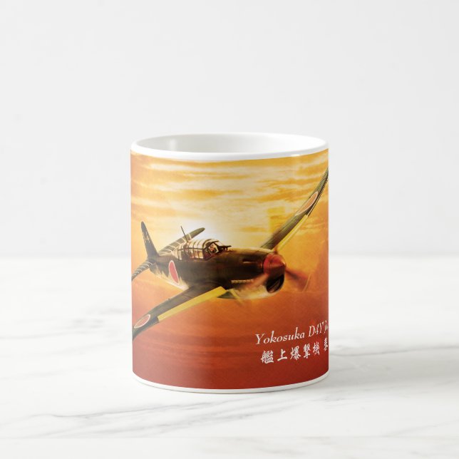 Caneca De Café Aviation Art Mug "Yokosuka D4Y Judy" (Centro)