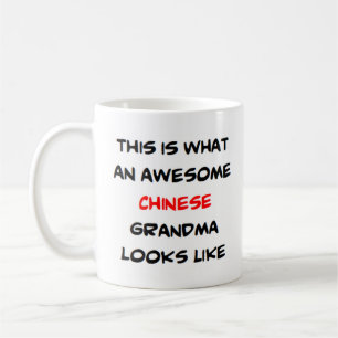 Caneca De Café avó chinesa, incrível