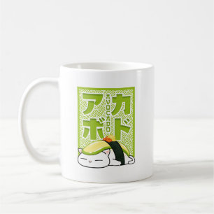 Caneca De Café Avocado Sushi Cat