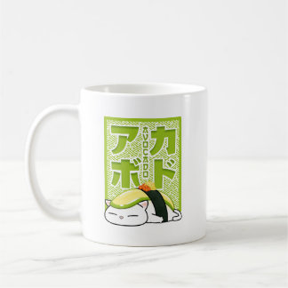 Caneca De Café Avocado Sushi Cat