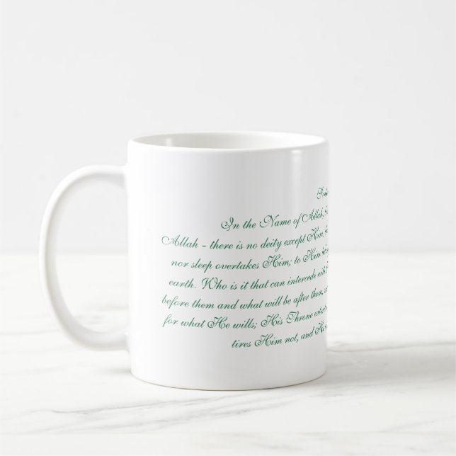 Caneca De Café Ayatul Kursi (Esquerda)