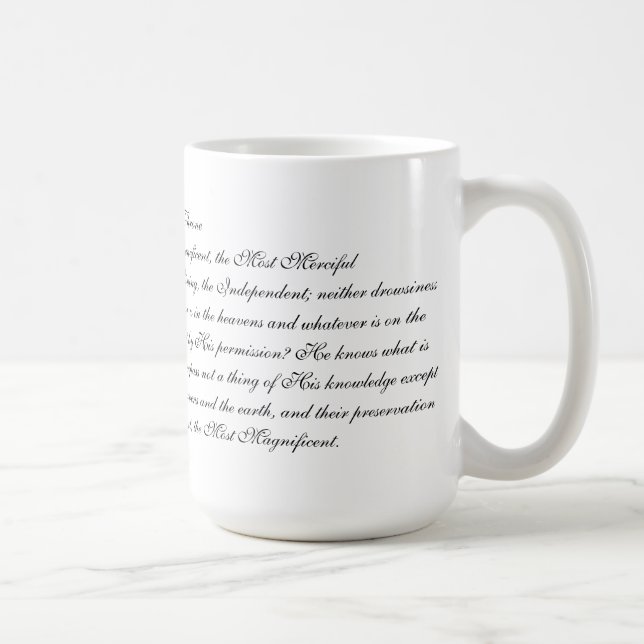 Caneca De Café Ayatul Kursi (Direita)