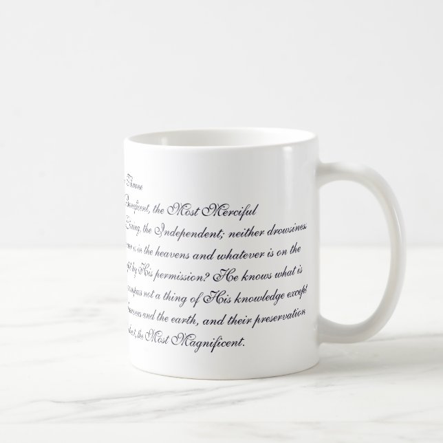Caneca de Café Ayatul Kursi (Direita)