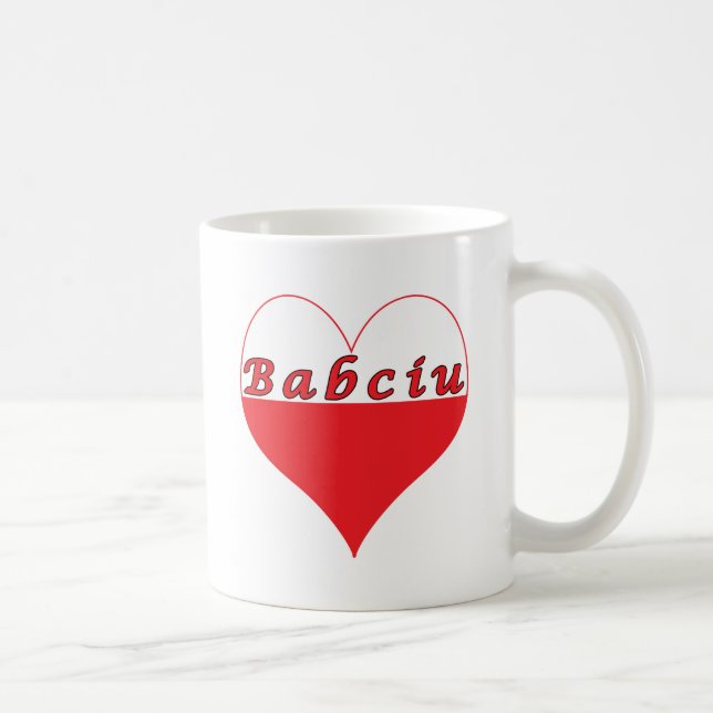 Caneca De Café Babciu Polonês Heart (Direita)