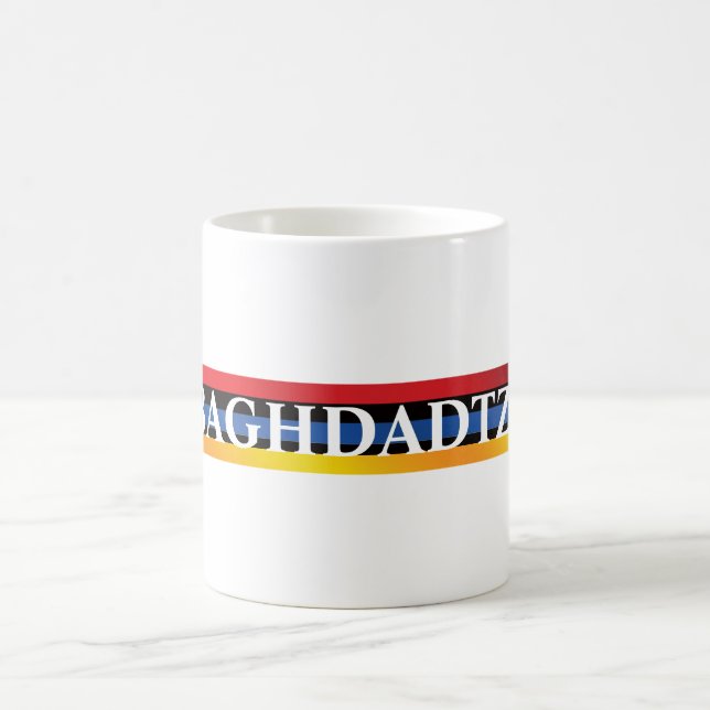 Caneca De Café Baghdadtzi Coffee Mug (Centro)