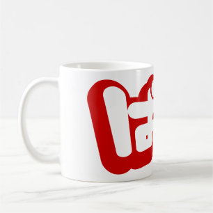 Caneca De Café BAKA ば か ~ Fool no Script Hiragana Japonês