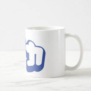 Caneca De Café BAKA バ カ ~ Fool no Script Katakana Japonês