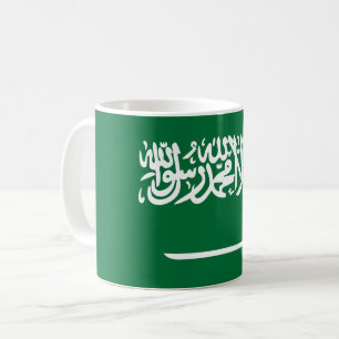 Caneca De Café Bandeira da Arábia Saudita