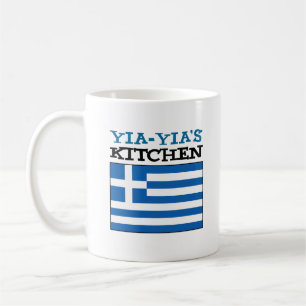 Caneca De Café Bandeira da Cozinha da Yia-Yia da Grécia