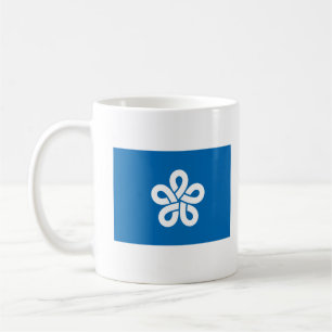 Caneca De Café Bandeira da Prefeitura de Fukuoka, Japão