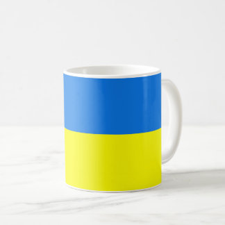 Caneca De Café Bandeira da Ucrânia