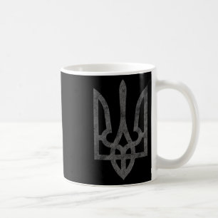 Caneca De Café Bandeira da Ucrânia Exército da Ucrânia Símbolo do