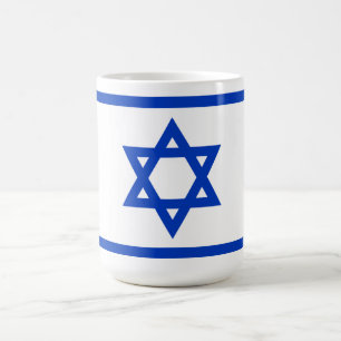 Caneca De Café Bandeira de Israel