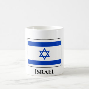 Caneca De Café Bandeira de Israel