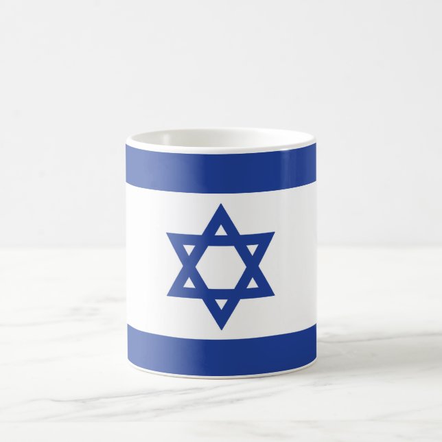 Caneca De Café Bandeira de Israel (Centro)