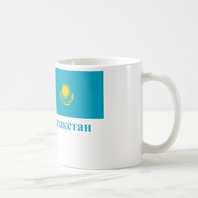 Caneca De Café Bandeira de Kazakhstan com nome no Cazaque (Direita)