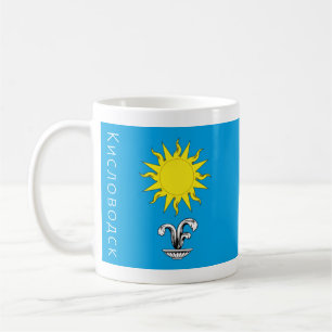 Caneca De Café Bandeira de Kislovodsk, Rússia