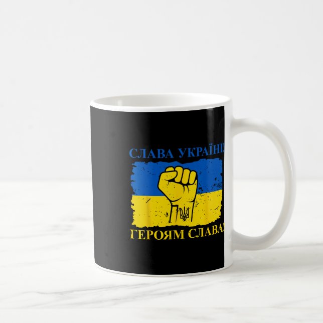 Caneca De Café Bandeira de Presente da Ucrânia Ukraini Kiev Ucran (Direita)