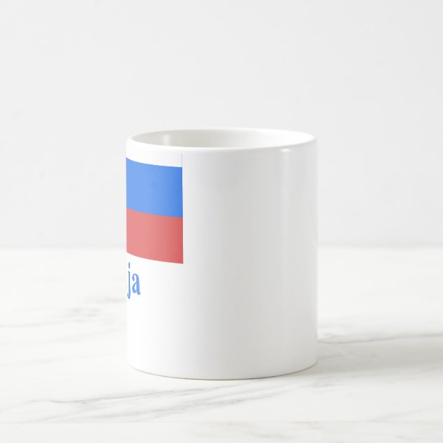 Caneca De Café Bandeira de Slovenia com nome no esloveno (Centro)