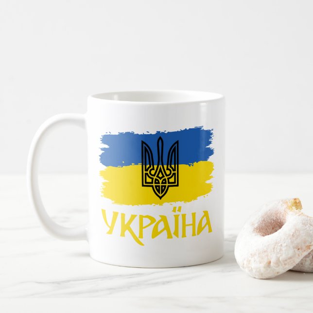 Caneca De Café Bandeira e casaco de armas ucranianas (Com Donut)