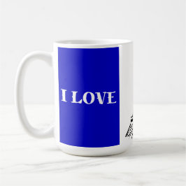 Caneca De Café Bandeira francesa e Design da Torre Eiffel