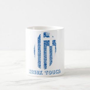 Caneca De Café Bandeira grega da impressão digital do toque