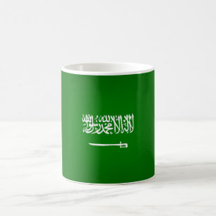 Caneca De Café Bandeira Legal da Arábia Saudita