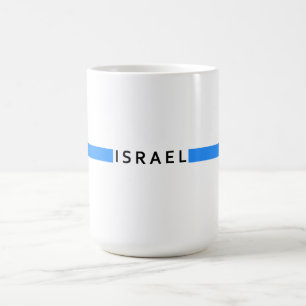 Caneca De Café Bandeira minimalista israelita