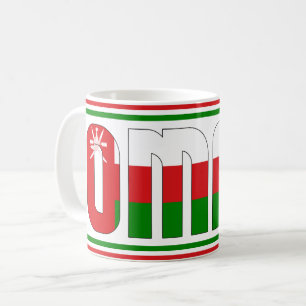 Caneca De Café Bandeira Nacional do Omã Patriótica