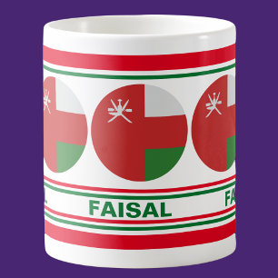 Caneca De Café Bandeira Patriótica Personalizada de Omã