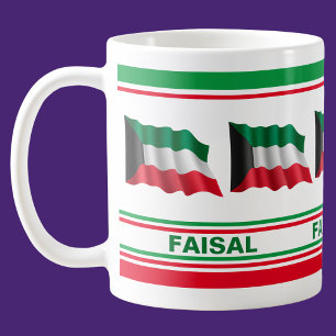 Caneca De Café Bandeira Patriótica Personalizada do Kuwait