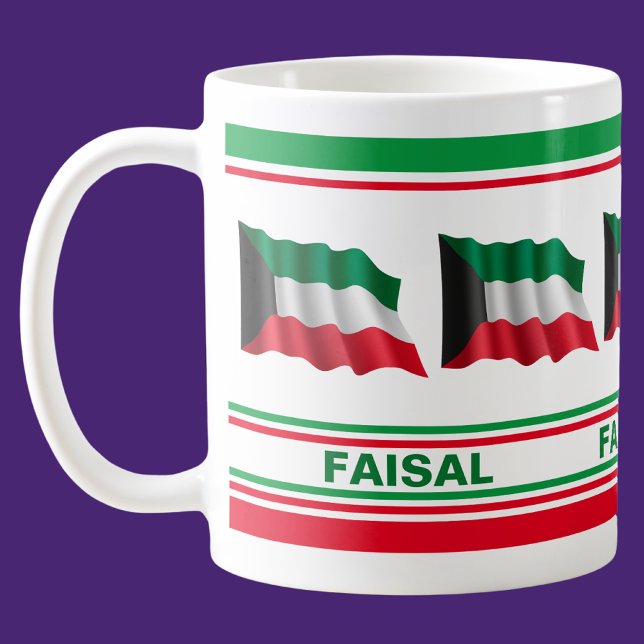 Caneca De Café Bandeira Patriótica Personalizada do Kuwait (Criador carregado)
