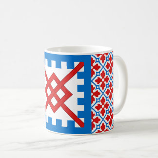 Caneca De Café Baronia de Innilgard Populace Crachá Café Mug