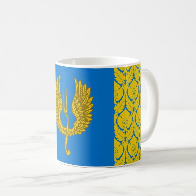 Caneca De Café Baronia de Windhaven Populace Crachá Coffee Mug (Frente Esquerda)