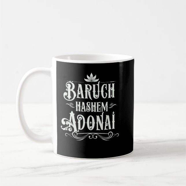 Caneca De Café Baruch Hashem Adonai - Bênção Cristã Hebraica G (Esquerda)