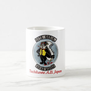 Caneca De Café Base aérea Japão GEEIA de Tachikawa